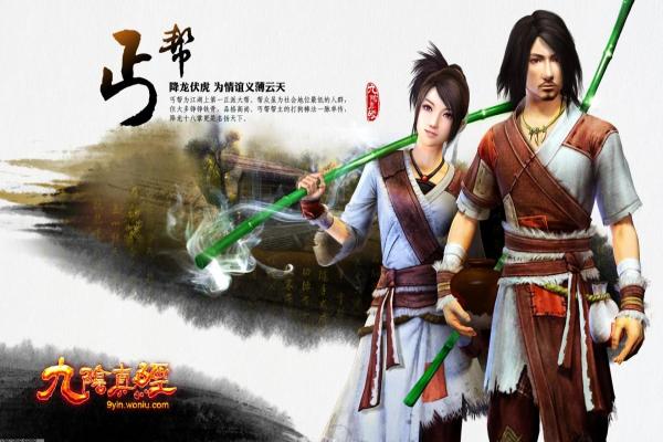 《魔兽世界：燃烧王座》掉落坐骑大全及获取方法