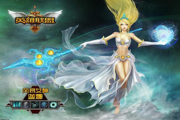 《宝可梦：剑，盾》不良蛙图鉴与战斗搭配指南